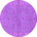 Round Machine Washable Oriental Purple Traditional Area Rugs, wshurb998pur