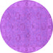 Round Oriental Purple Traditional Rug, urb998pur