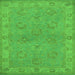 Square Machine Washable Oriental Green Traditional Area Rugs, wshurb998grn