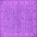Square Machine Washable Oriental Purple Traditional Area Rugs, wshurb998pur