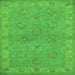 Square Oriental Green Traditional Rug, urb998grn