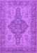Machine Washable Oriental Purple Traditional Area Rugs, wshurb999pur