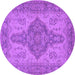 Round Machine Washable Oriental Purple Traditional Area Rugs, wshurb999pur
