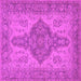 Square Machine Washable Oriental Pink Traditional Rug, wshurb999pnk