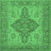 Square Machine Washable Oriental Emerald Green Traditional Area Rugs, wshurb999emgrn