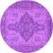 Round Oriental Purple Traditional Rug, urb999pur