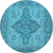 Round Oriental Light Blue Traditional Rug, urb999lblu