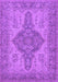 Oriental Purple Traditional Rug, urb999pur