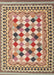 Contemporary Sienna Brown Modern Rug, con1007