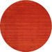 Sideview of Contemporary Red Modern Rug, con100