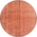 Sideview of Contemporary Orange Red Modern Rug, con1014