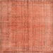 Square Contemporary Orange Red Modern Rug, con1014