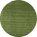 Square Machine Washable Contemporary Seaweed Green Rug, wshcon101