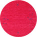 Sideview of Contemporary Red Modern Rug, con1071