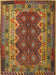 Contemporary Red Oriental Rug, con1094