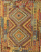 Contemporary Gold Southwestern Rug, con1095