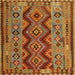 Square Contemporary Mahogany Brown Oriental Rug, con1096