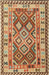 Machine Washable Contemporary Mahogany Brown Rug, wshcon1098