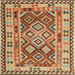 Square Contemporary Mahogany Brown Southwestern Rug, con1098