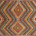 Square Contemporary Mahogany Brown Southwestern Rug, con1099