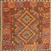 Square Contemporary Red Oriental Rug, con1101