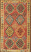 Contemporary Gold Oriental Rug, con1102