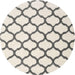 Thickness of Contemporary Gold Trellis Rug, con1109