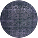 Square Machine Washable Contemporary Dark Slate Blue Rug, wshcon1111