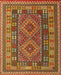 Contemporary Mahogany Brown Oriental Rug, con1114