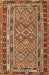 Contemporary Red Southwestern Rug, con1115