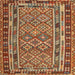 Square Contemporary Red Southwestern Rug, con1115