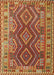 Contemporary Gold Oriental Rug, con1117