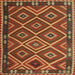 Square Contemporary Red Oriental Rug, con1122