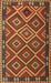 Contemporary Red Oriental Rug, con1122