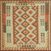 Square Contemporary Red Southwestern Rug, con1123