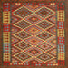 Square Contemporary Red Oriental Rug, con1124