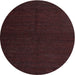 Square Machine Washable Contemporary Bakers Brown Rug, wshcon1144