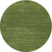 Square Machine Washable Contemporary Seaweed Green Rug, wshcon114