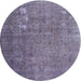 Square Machine Washable Contemporary Lavender Purple Rug, wshcon1186