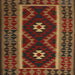 Square Contemporary Saffron Red Oriental Rug, con1187