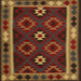 Square Contemporary Saffron Red Oriental Rug, con1188