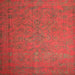 Square Contemporary Red Persian Rug, con1195