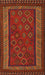 Contemporary Saddle Brown Oriental Rug, con1206