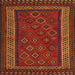 Square Contemporary Saddle Brown Oriental Rug, con1206