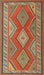 Contemporary Copper Green Oriental Rug, con1208