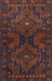 Contemporary Reddish Brown Modern Rug, con1216