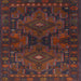 Square Contemporary Reddish Brown Modern Rug, con1216