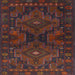 Sideview of Machine Washable Contemporary Sepia Brown Rug, wshcon1216