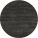 Square Machine Washable Contemporary Charcoal Black Rug, wshcon121