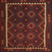 Square Contemporary Dark Brown Oriental Rug, con1234